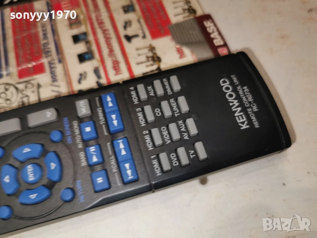 KENWOOD RC-R0734 AUDIO REMOTE-ВНОС SWISS 2412251137, снимка 7 - Ресийвъри, усилватели, смесителни пултове - 52890369