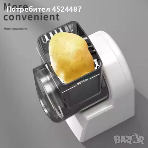 Мултифункционална електрическа резачка-ренде за зеленчуци, снимка 6 - Други - 51474168