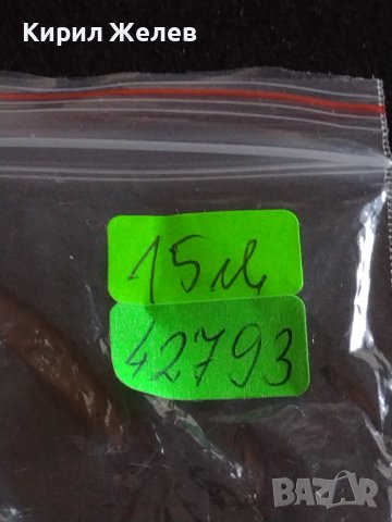 Модерен дамски часовник SEIKO QUARTZ JAPAN много красив стилен дизайн 42793, снимка 11 - Дамски - 43740989