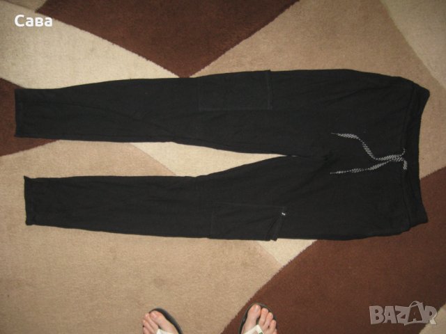 Спортно долнище JN  мъжко,М-Л, снимка 2 - Спортни дрехи, екипи - 43613561