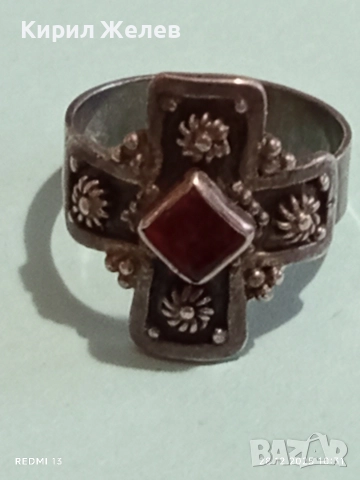 Сребърен пръстен Средновековен стил с РУБИН филигранна изработка 51805, снимка 5 - Пръстени - 52917715