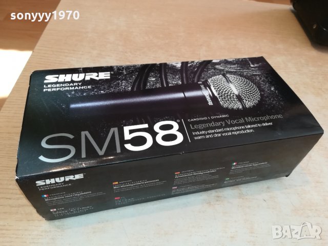 shure sm-58 new model-комплект 2001221856, снимка 1 - Микрофони - 35504396