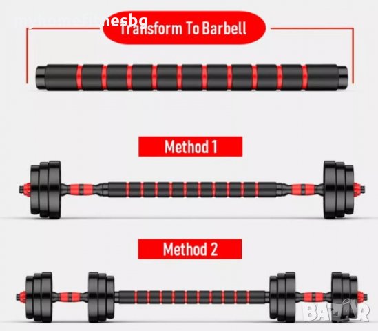 Комплект Дъмбели с прав  Лост плюс крив лост 40 кг Най добра цена, снимка 7 - Фитнес уреди - 34798361