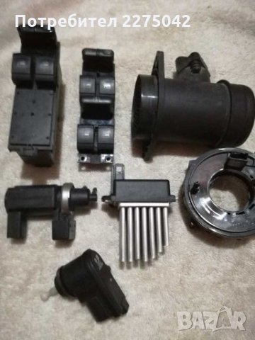 ВАГ дреболии, снимка 17 - Аксесоари и консумативи - 28261247