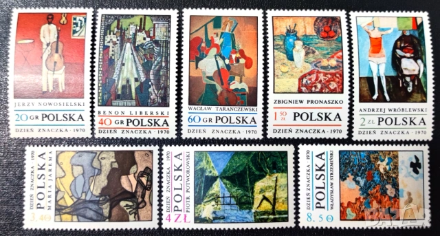 Полша, 1970 г. - лот марки на теми птици, личности, футбол, изкуство, космос, гоблени и др., снимка 14 - Филателия - 53302653
