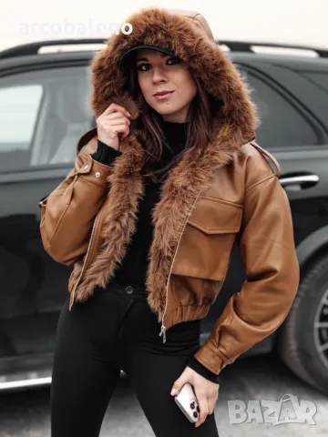 Дамско кожено яке с косъм SOFTREBEL, 2цвята , снимка 7 - Якета - 48555966