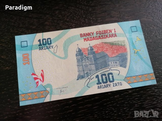 Банкнота - Мадагаскар - 100 ариари UNC | 2017г., снимка 2 - Нумизматика и бонистика - 26937431