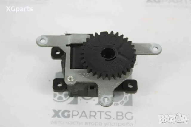 Моторче клапа парно за Toyota Avensis T27 (2009-2012) 063800-0920