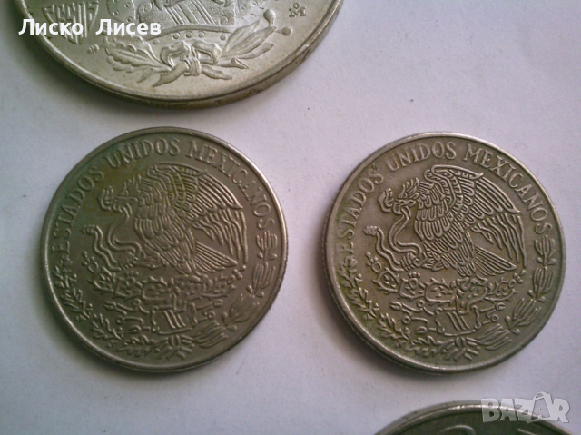 11 броя монети Мексико , снимка 9 - Нумизматика и бонистика - 44854195