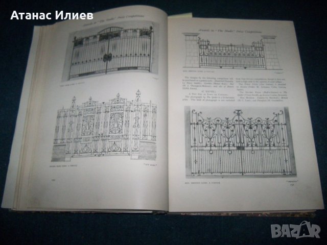 Три броя "Тhe Studio" списание за изящни изкуства от 1903г. - 1909г., снимка 7 - Списания и комикси - 27656687