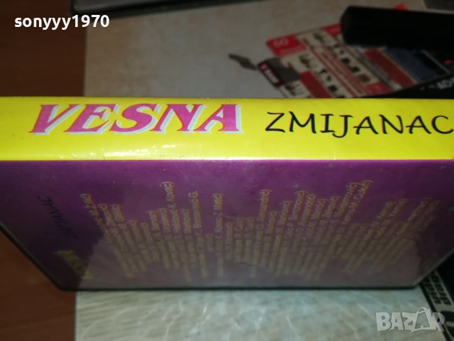 VESNA-ОБЛОЖКА VHS VIDEO TAPE 1610251957, снимка 7 - Други музикални жанрове - 52079453