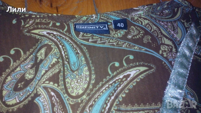 Дамска блуза