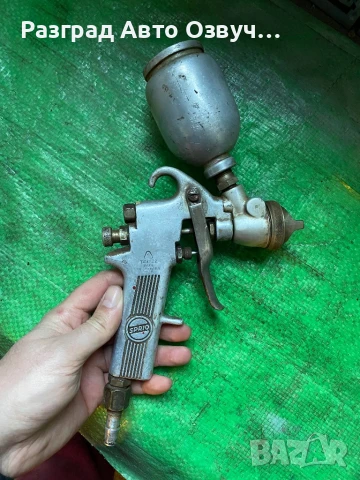 Sprio - Качествен Немски пистолет за боядисване, снимка 2 - Други инструменти - 50544364