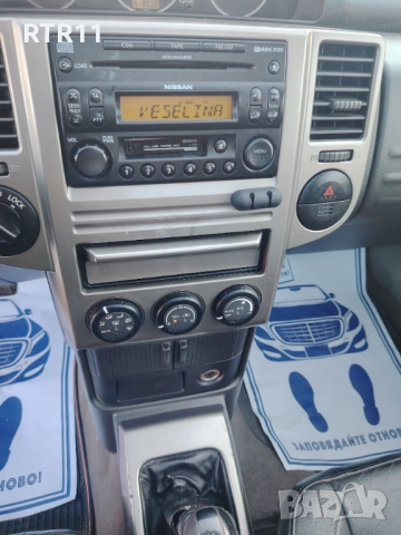 Nissan xtrail 2.2dci, снимка 13 - Автомобили и джипове - 52972156