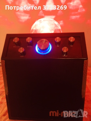 Неупотребявана MI-MIC Караоке тонколона - диско куб с микрофон и Bluetooth, снимка 8 - Караоке - 52269451