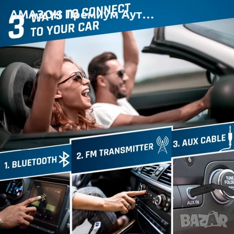 KLIM Journey Преносим CD плейър Walkman/слушалки/MP3/FM радио/AUX/Bluetooth/SD card/идеален за кола, снимка 3 - MP3 и MP4 плеъри - 52635013