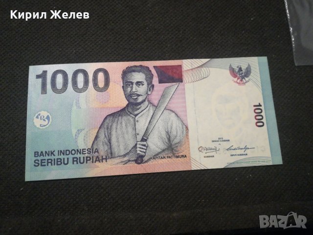 Банкнота Индонезия - 11736, снимка 2 - Нумизматика и бонистика - 27847395