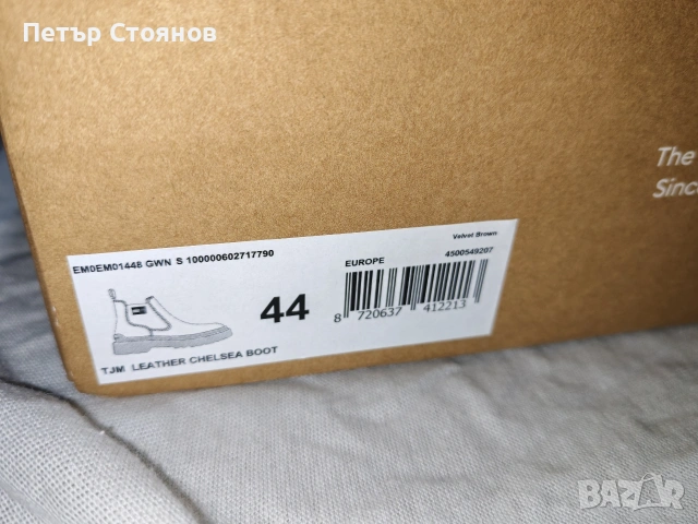 Удобни мъжки боти от естествена кожа TOMMY JEANS №44, снимка 11 - Мъжки боти - 53070804
