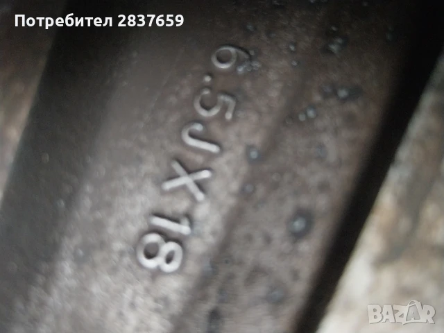 18 цола джанти за Хюндай ix35-летни гуми 2023 г, снимка 18 - Гуми и джанти - 51032203