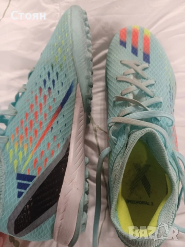 Стоножки, снимка 2 - Футбол - 52349353