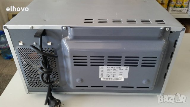 Микровълнова фурна Severin MW 7817, снимка 4 - Микровълнови - 38226917
