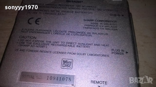 sharp minidisc recorder md-mt99h/s-внос холандия, снимка 13 - MP3 и MP4 плеъри - 27820856