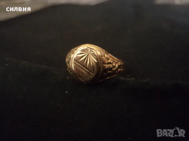 дамски златен пръстен