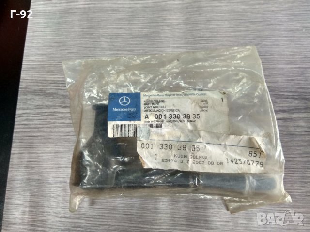 А0013303835**NEU**MERCEDES-BENZ** 4 Matic **Кормилен накрайник външен ляв, снимка 2 - Части - 32592726