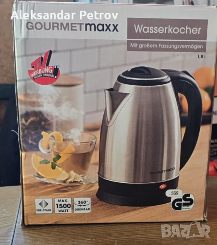 Кана за вода