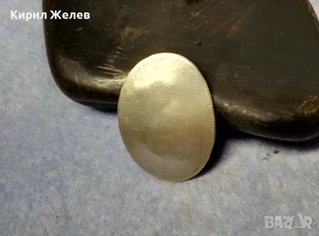 Старинно СРЕБЪРНО КОПЧЕ ВИСОКА ПРОБА СРЕБРО РЪЧНО ИЗРАБОТЕНО от СТАРА СРЕБЪРНА МОНЕТА 48593, снимка 7 - Антикварни и старинни предмети - 49510593