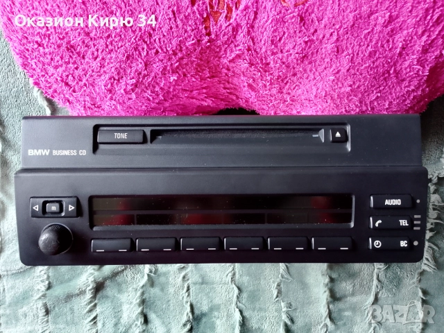 BMW CD Player Alpine 