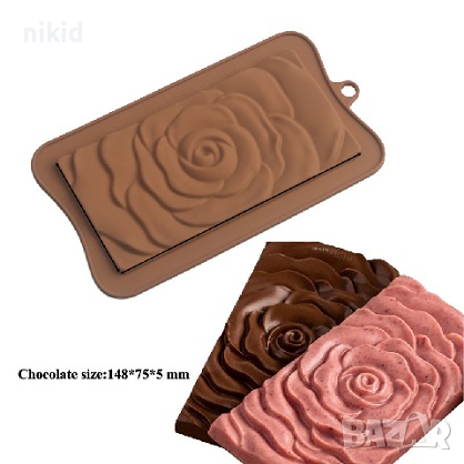 Роза цяла плочка шоколадов блок шоколад силиконов молд форма фондан шоколад гипс, снимка 2 - Форми - 36438776