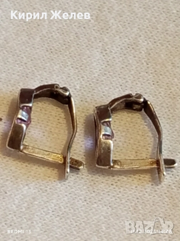 Винтидж сребърни обеци с овален камък РОЗОВ КВАРЦ стил и елегантност 50461, снимка 7 - Обеци - 52736115