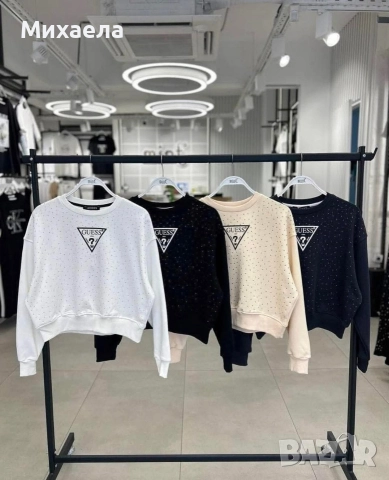 Дамски блузи с камъчета Guess - два цвята - 51 лв.