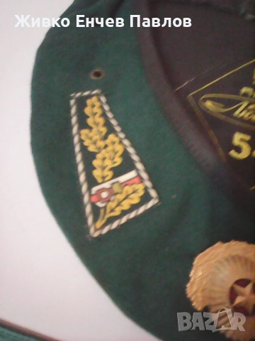 Лот военни вещи, снимка 3 - Антикварни и старинни предмети - 52126648