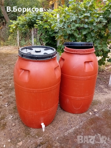 Бидон за вино 