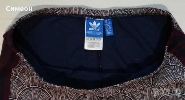 Adidas Originals Shell AOP Leggings оригинален клин L Адидас спорт, снимка 4 - Спортни екипи - 32642252