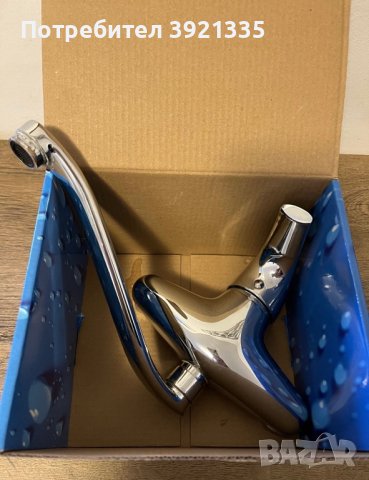 Аксесоари за баня + подарък батерия за мивка, снимка 5 - Други - 43380858