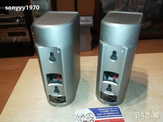 YAMAHA NX-E130 2БР ВНОС SWISS 3112231918LNVR