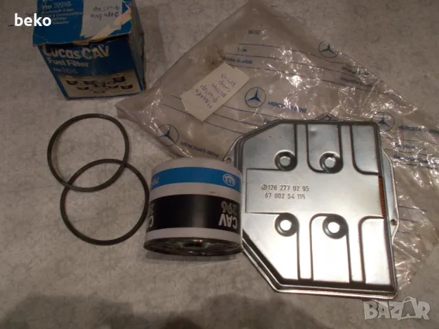 Филтри за Мерцедес / Mercedes/ - 190 и други, снимка 10 - Аксесоари и консумативи - 7405563