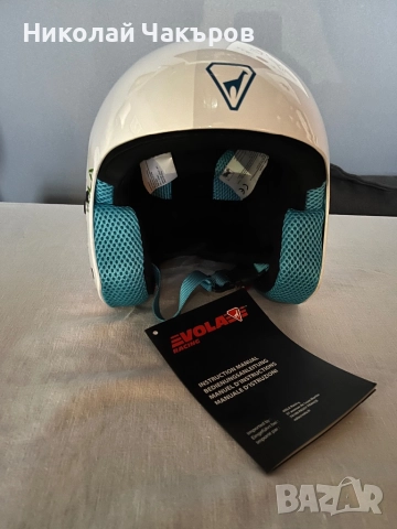 Каска за ски и сноуборд VOLA Racing спорт 