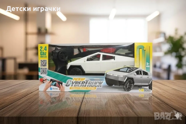 Тесла Пикап с дистанционно и управление със смартфон, Cybertruck, Тесла  , снимка 10 - Коли, камиони, мотори, писти - 52701807