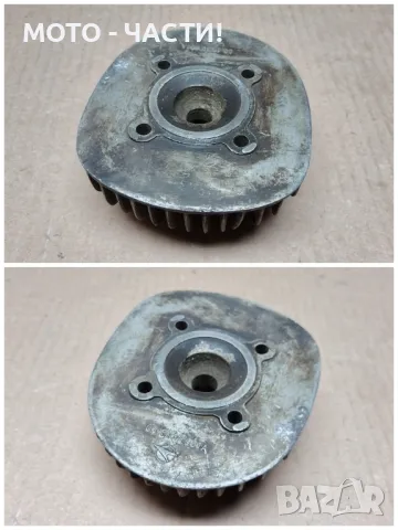 Глава За Цилиндър За Балкан 50 / ЗА ВТУЛКА! , снимка 4 - Части - 47486073