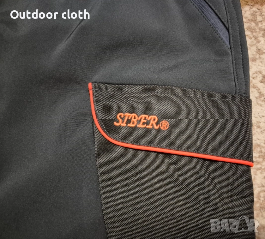 Siber ловен здрав панталон, снимка 7 - Екипировка - 52708072