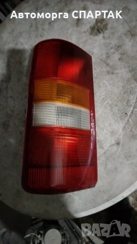 Ляв и десен стоп за fiat scudo