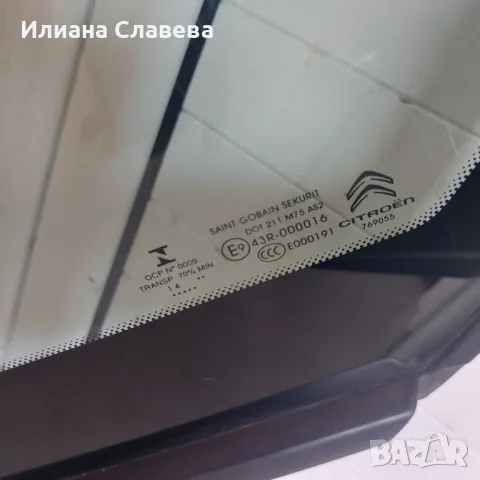Стъкла за C4 Grand Picasso след 2013г , снимка 3 - Части - 50005802