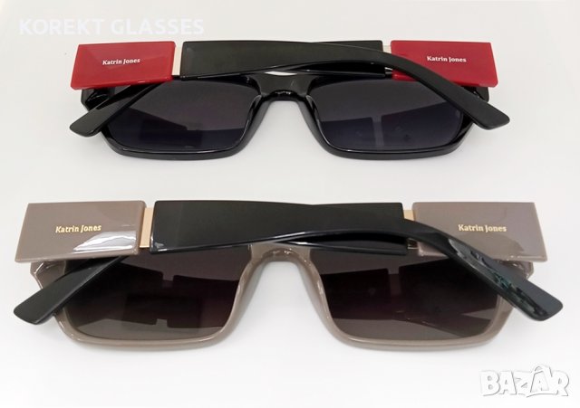 Слънчеви очила Katrin Jones HIGH QUALITY POLARIZED 100% UV защита, снимка 2 - Слънчеви и диоптрични очила - 37528738