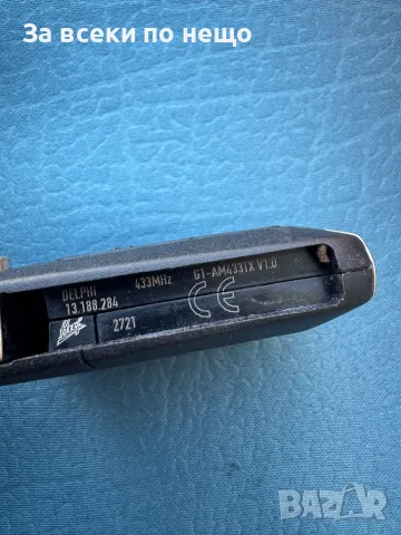 Оригинален ключ Opel , ключ Опел 433MHz, снимка 6 - Аксесоари и консумативи - 47918691