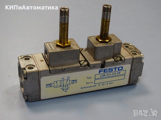 пневматичен разпределител Festo CJM-5/2-1/4-FH Solenoid Valve, снимка 2 - Резервни части за машини - 37514042