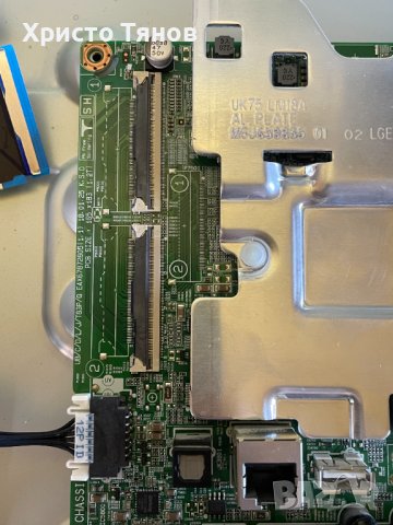 Мейнборд LG LJ8 EAX67872805(1.1), снимка 2 - Части и Платки - 43198486
